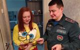 изображение_viber_2024-11-08_10-17-16-581