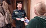 изображение_viber_2024-11-08_10-17-16-943