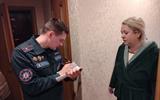 изображение_viber_2024-11-08_10-17-17-020