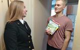 изображение_viber_2024-11-08_10-17-17-071