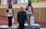 изображение_viber_2024-11-15_15-45-43-605