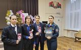 изображение_viber_2024-11-06_11-19-13-423