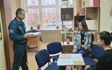 IMG_20241101_104713
