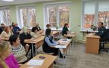 IMG_20241101_122829