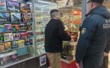 изображение_viber_2024-12-18_17-11-27-558