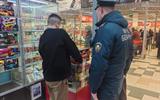 изображение_viber_2024-12-18_17-11-42-404