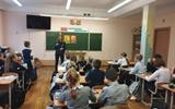 изображение_viber_2025-01-13_11-52-32-876
