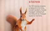 итог_красная_StopSmokingKV_A4
