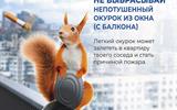 итог_синяя_StopSmokingKV_A4