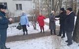 изображение_viber_2025-02-05_17-45-54-947