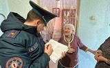 изображение_viber_2025-02-21_14-55-21-914