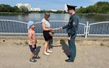 изображение_viber_2025-06-16_15-59-27-090