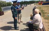 изображение_viber_2023-06-06_12-41-54-801
