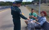 изображение_viber_2023-06-06_12-41-55-646