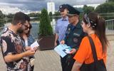 изображение_viber_2023-07-26_17-41-37-593