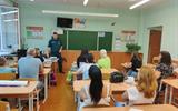 изображение_viber_2023-09-07_14-10-14-077