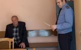 изображение_viber_2023-09-27_16-24-14-719