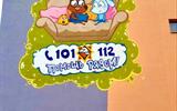 изображение_viber_2023-10-02_13-08-36-067