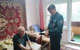 изображение_viber_2023-10-05_10-37-02-005