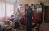изображение_viber_2023-10-05_10-37-02-364