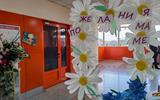 изображение_viber_2023-10-13_15-59-08-684
