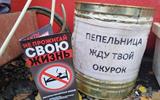 изображение_viber_2023-11-08_13-47-01-736