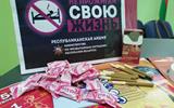 изображение_viber_2023-11-16_15-05-26-350
