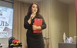 изображение_viber_2023-11-14_13-16-51-925