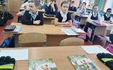 изображение_viber_2023-11-14_13-20-02-831