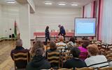 изображение_viber_2023-11-16_08-47-48-406