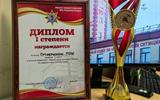 изображение_viber_2023-11-29_17-27-17-554