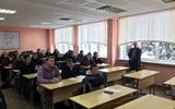 изображение_viber_2023-12-10_11-49-46-722