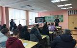 изображение_viber_2023-12-10_11-49-47-017